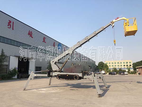小型履帶式蜘蛛型吊車能吊重多少噸？