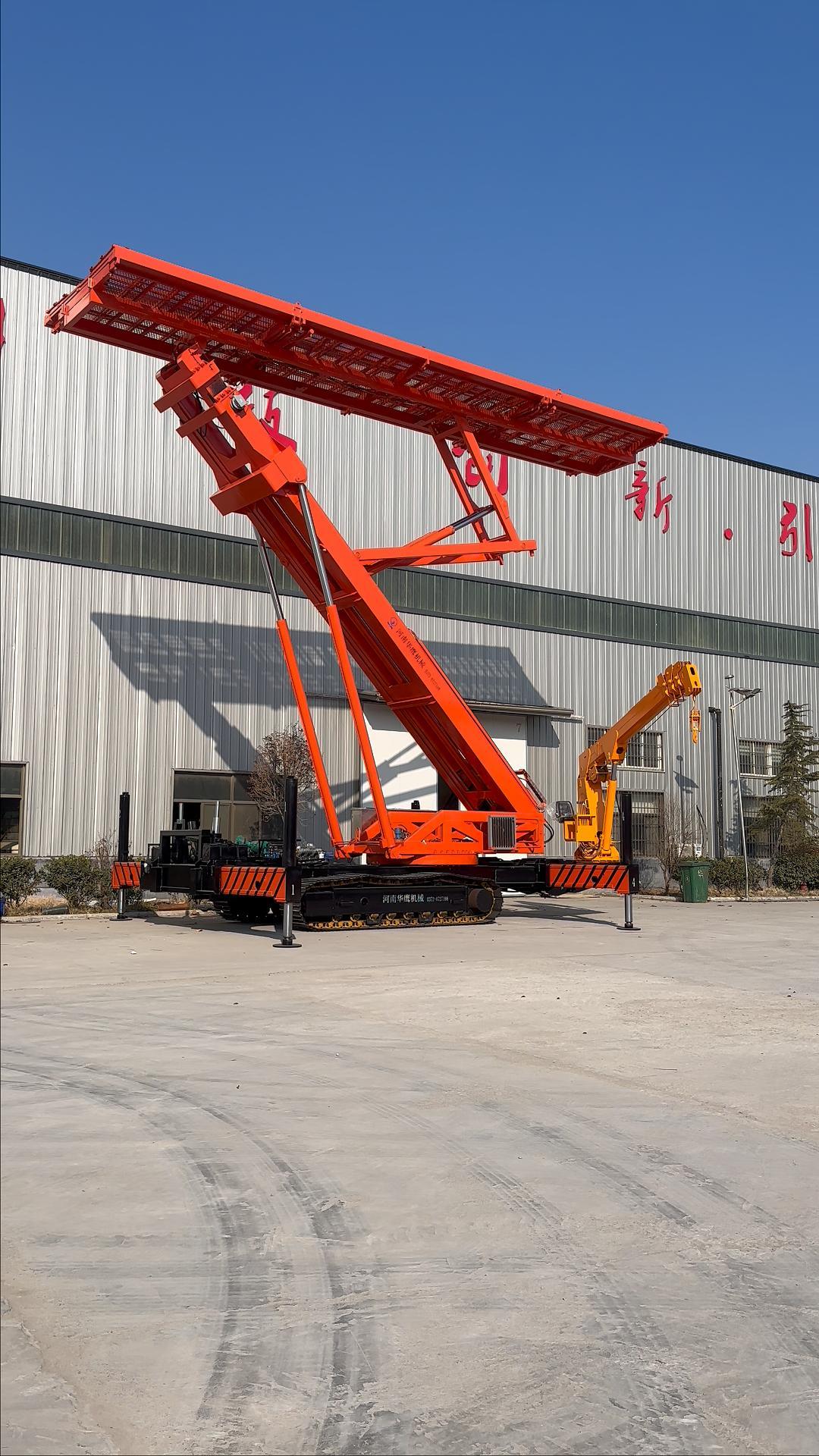 華鷹機(jī)械小型履帶式蜘蛛型吊車能吊重多少噸？